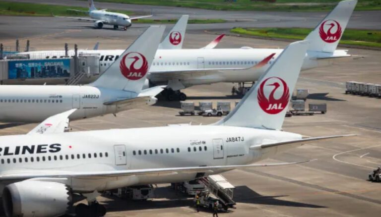 Japan Braces for Typhoon Ampil: Travel Disruptions and Safety Warnings!